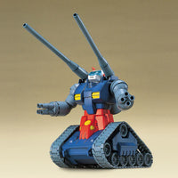 
              Guntank, Gundam, Model Kit, HGUC, 1/144 #007 RX-75, Bandai
            