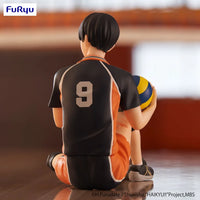 
              Tobio Kageyama, Haikyu!!, FuRyu, Noodle Stopper Figur
            