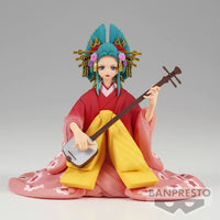 
              Komurasaki, One Piece, Dxf Grandline Lady Extra. Banpresto
            