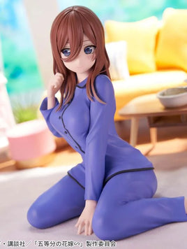 Miku Nakano, Quintillizas, Quintuplets, Relax time, Banpresto