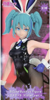 
              Hatsune Miku, BiCute Bunnies, Street Version, Furyu
            