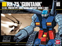 
              Guntank, Gundam, Model Kit, HGUC, 1/144 #007 RX-75, Bandai
            