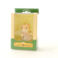 
              Hamster Girl, Forest Market, Sylvanian Families, 2004
            