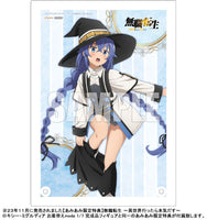 
              Roxy Migurdia, Mushoku Tensei: Jobless Reincarnation, ques Q, Changing mode 1/7, JULIO 2025
            