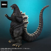 
              Godzilla, (1992), Toho Daikaiju Series), Plex
            