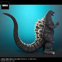 
              Godzilla, (1992), Toho Daikaiju Series), Plex
            