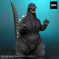 
              Godzilla, (1992), Toho Daikaiju Series), Plex
            