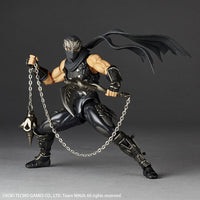 
              Ryu Hayabusa, Ninja Gaiden 2, Revoltech Amazing Yamaguchi, ENERO 2025
            