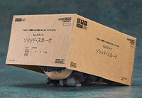 
              Solid Snake, Nendoroid, Metal Gear Solid, MARZO 2025
            