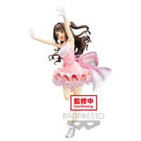 
              Uzuki Shimamura, THE IDOLM@STER Cinderella Girls, ESPRESTO, Dressy and motions
            