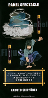 
              Sasuke Uchiha, Naruto Shippuden, PANEL SPECTACLE, Banpresto
            