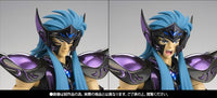 
              Camus Aquarius Surplice, Saint Seiya, Myth Cloth EX, 20th Revival, Tamashii
            