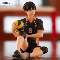 
              Tobio Kageyama, Haikyu!!, FuRyu, Noodle Stopper Figur
            