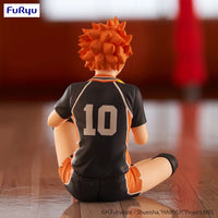 
              Hinata Shoyo,Haikyu!!, FuRyu, Noodle Stopper
            