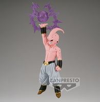 
              The Majin Buu, G×Materia The Majin Buu, Bandai Collectors
            