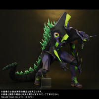 
              Godzilla vs Evangelion, Garage Toys. 30 cm.
            