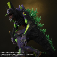 
              Godzilla vs Evangelion, Garage Toys. 30 cm.
            