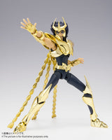 
              Ikki, Saint Seiya, Phoenix, Golden Limited Edition, Cloth Myth EX, Tamashii Nations
            