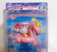 
              Cogimyun, Sanrio Characters, Night Pool, Ichiban Kuji Prize
            