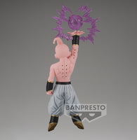 
              The Majin Buu, G×Materia The Majin Buu, Bandai Collectors
            