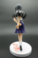 
              Saten Ruiko. Toaru Kagaru no Railgun. SEGA. 18 cm. Con detalle
            